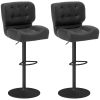 HOMCOM Adjustable Bar Height Stools Set of 2, Thick Padded Cushion & Metal Footrest for Home Bar, Black