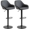 HOMCOM Bar Stools, Bar stools with Backs, Foot Rest, Round Base and Soft PU Leather for Kitchen, Bar, Swivel Bar Stools, Black
