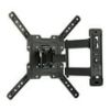 onn Full Motion TV Wall Mount for 19" to 50" TVs, UL Listed, swivel Â±45Â°, up to +5/-15Â°Tilting
